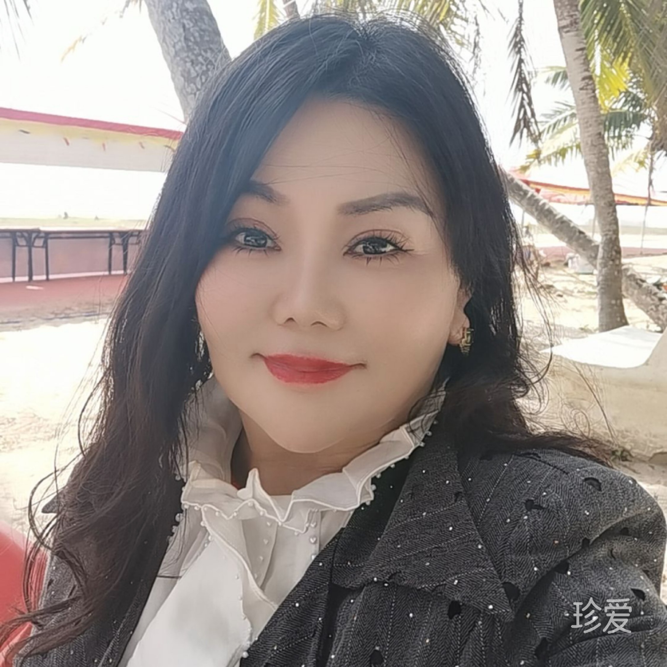 婉茹