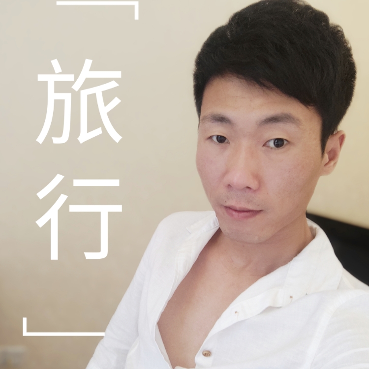 j請不要玩弄感情