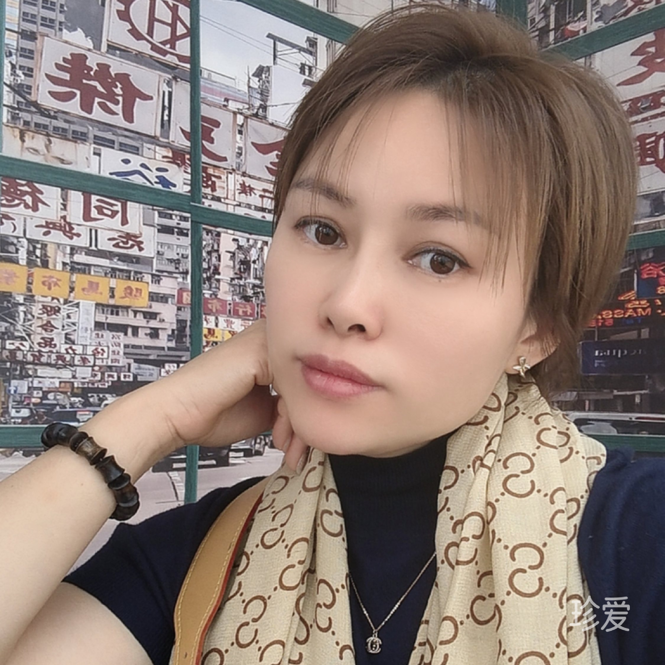 灿灿