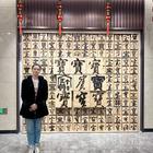 嗯嗯