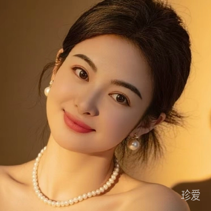 蓉儿