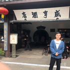 邊緣人