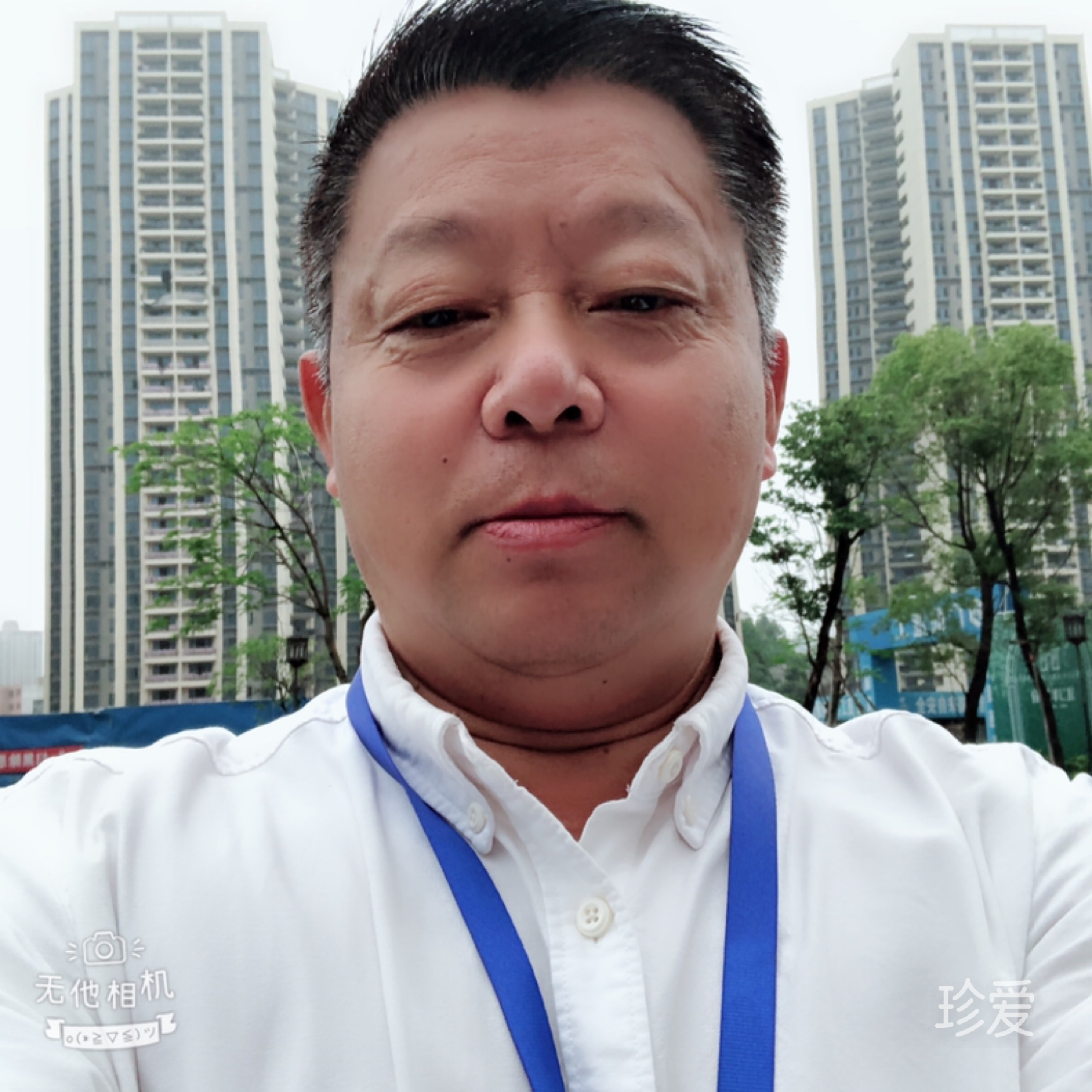 左手牽著你的右手