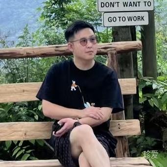 继明