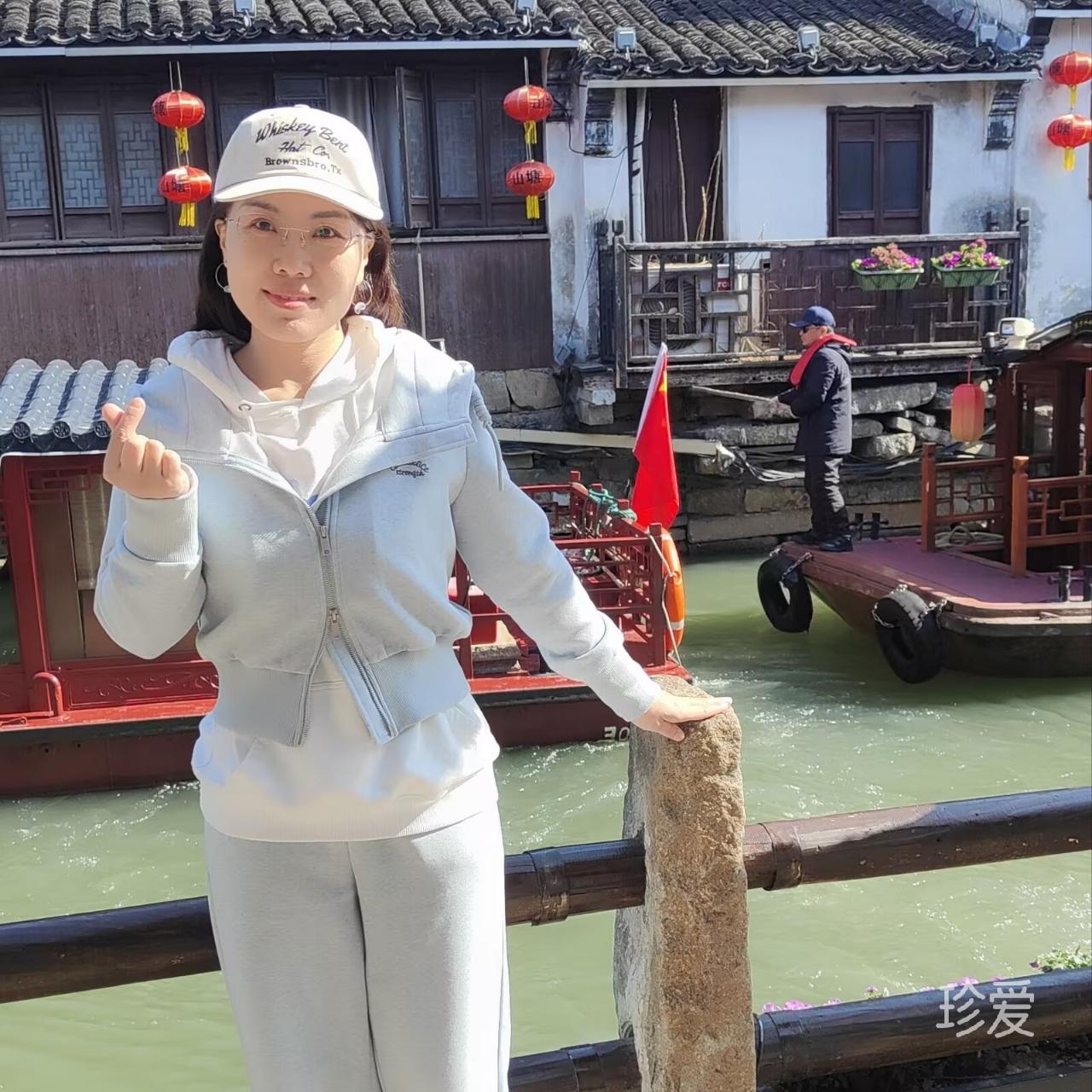 魅力无穷