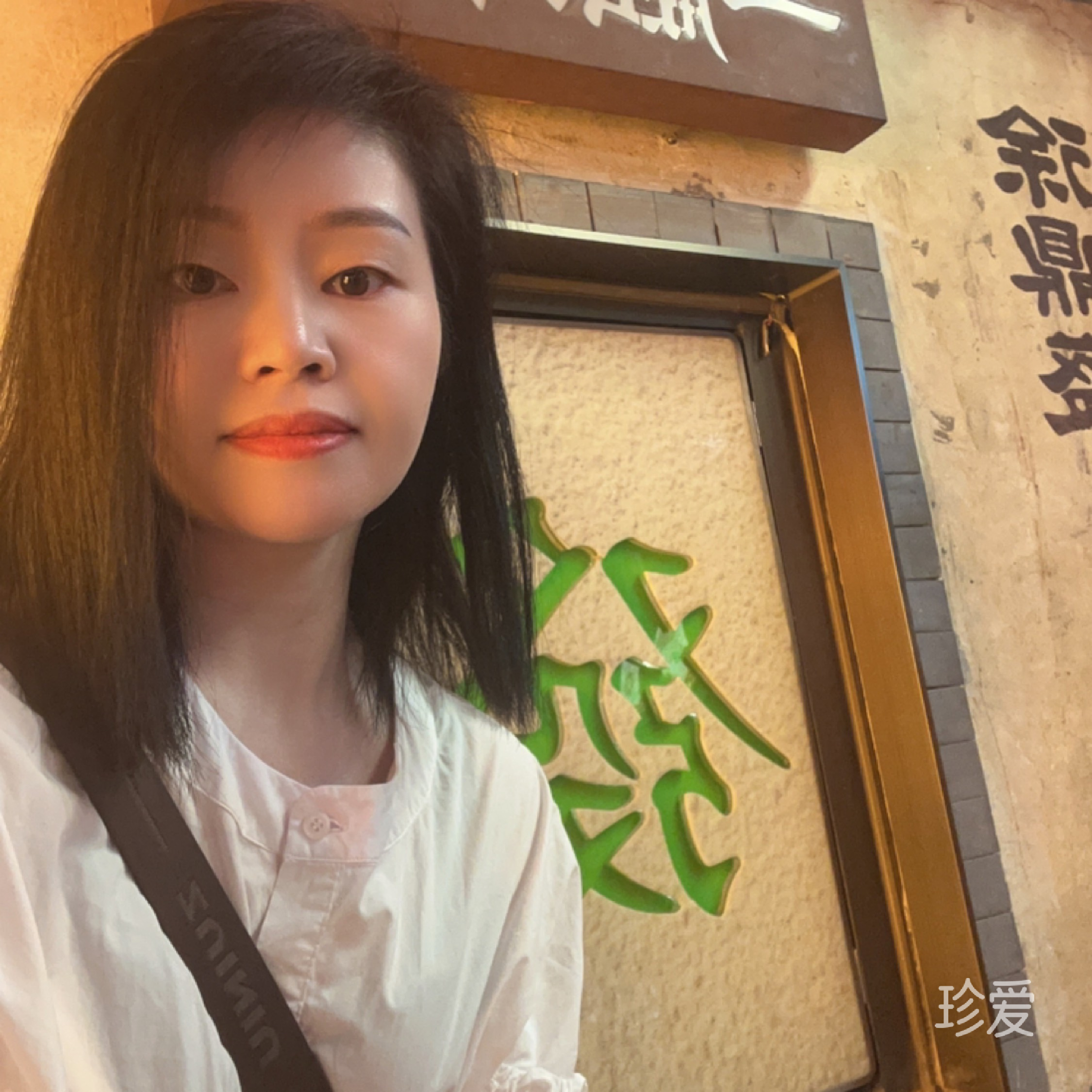 花开蝉鸣