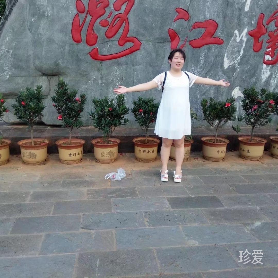 芬芳的小草