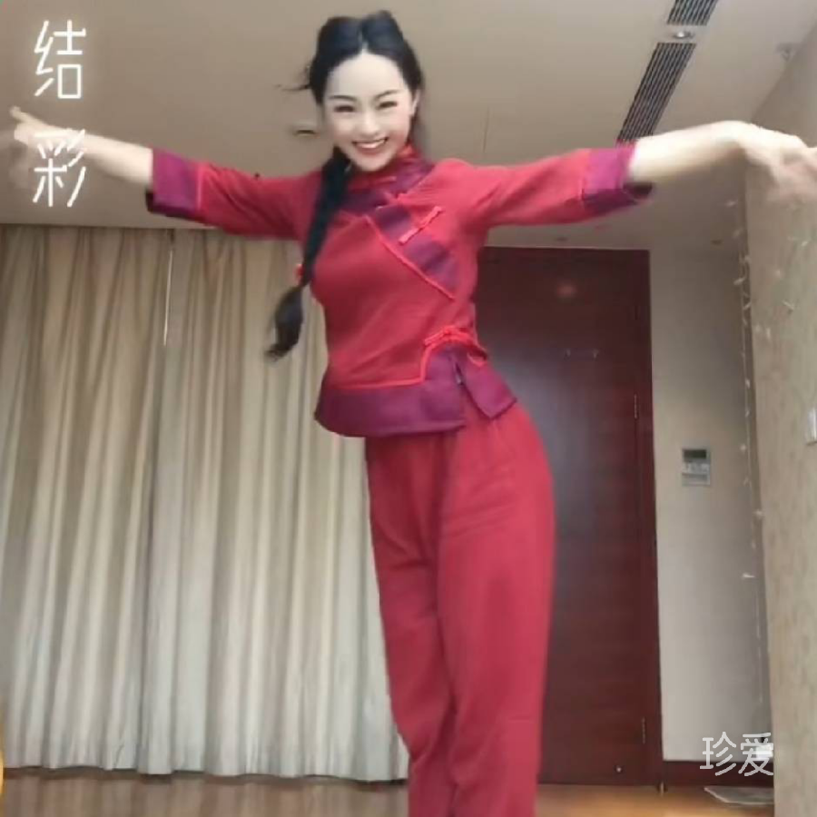 漱玉