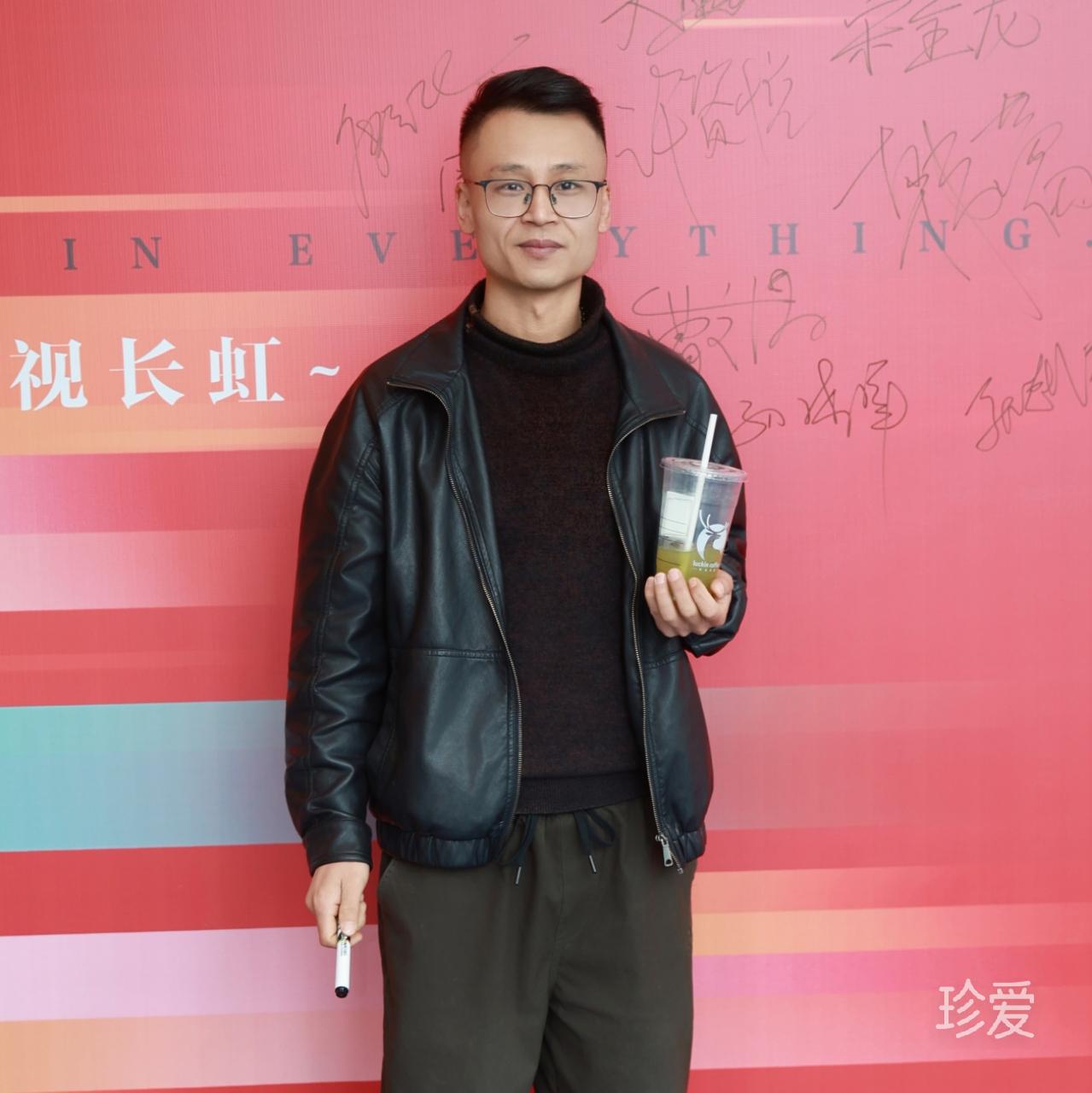 太阳以东