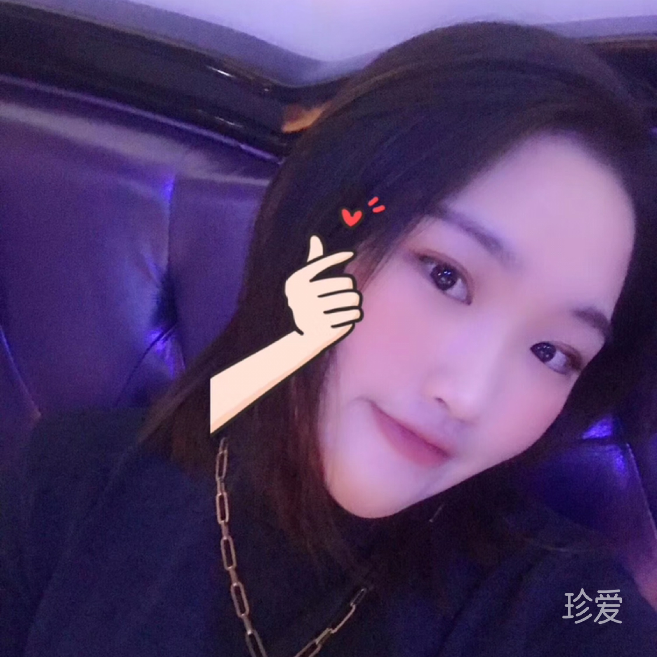 唞嘞咪