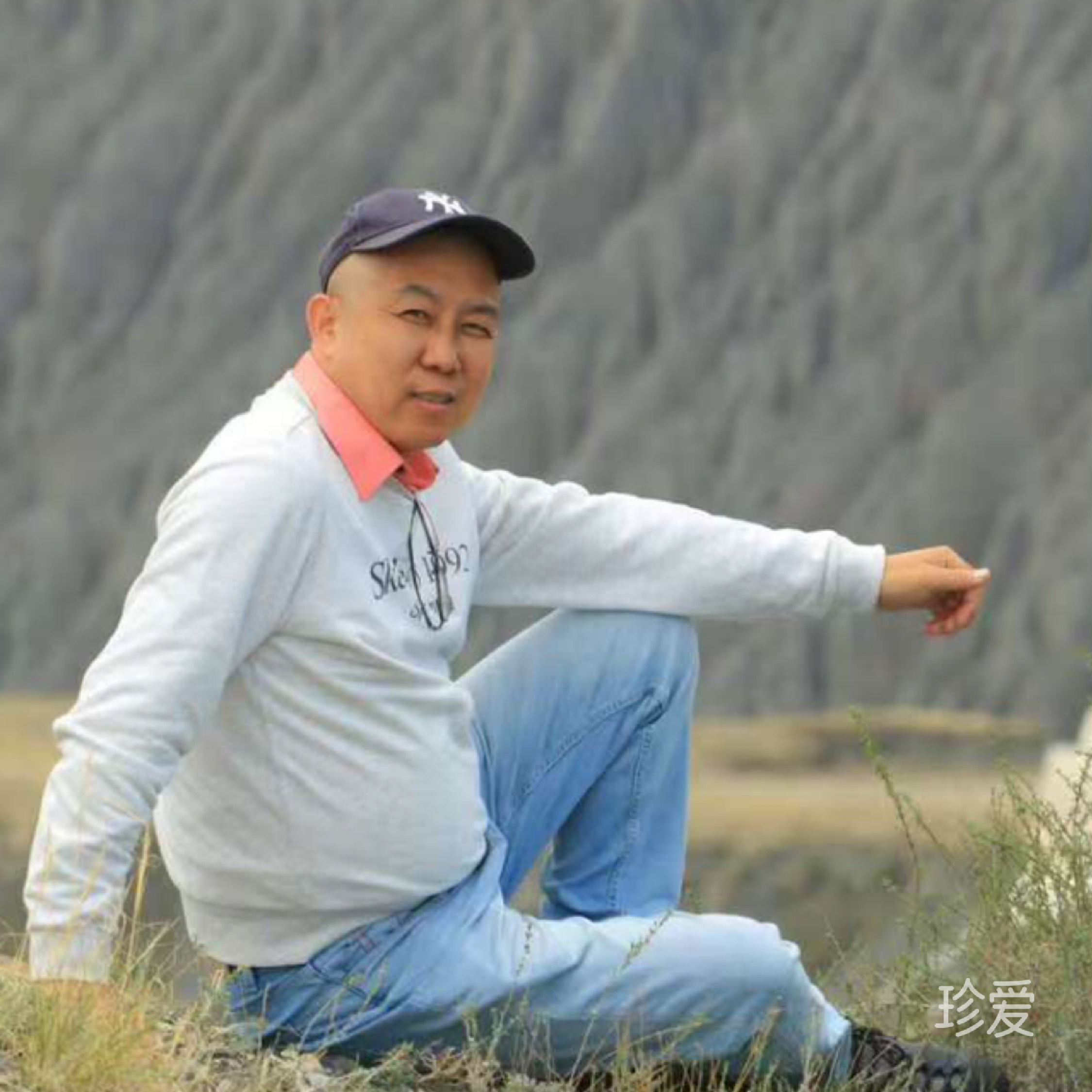 型男