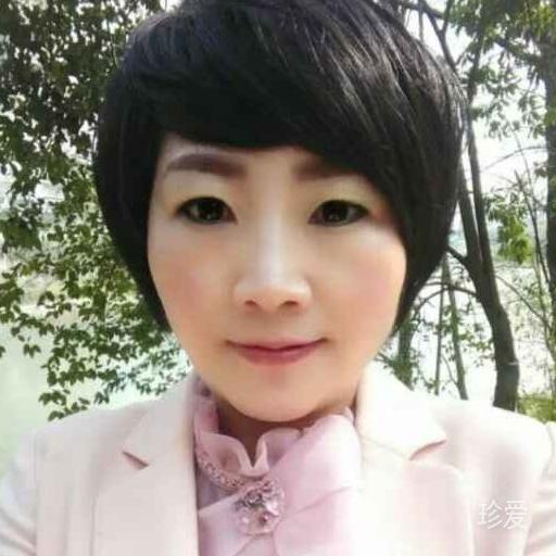 人生若袛如初见