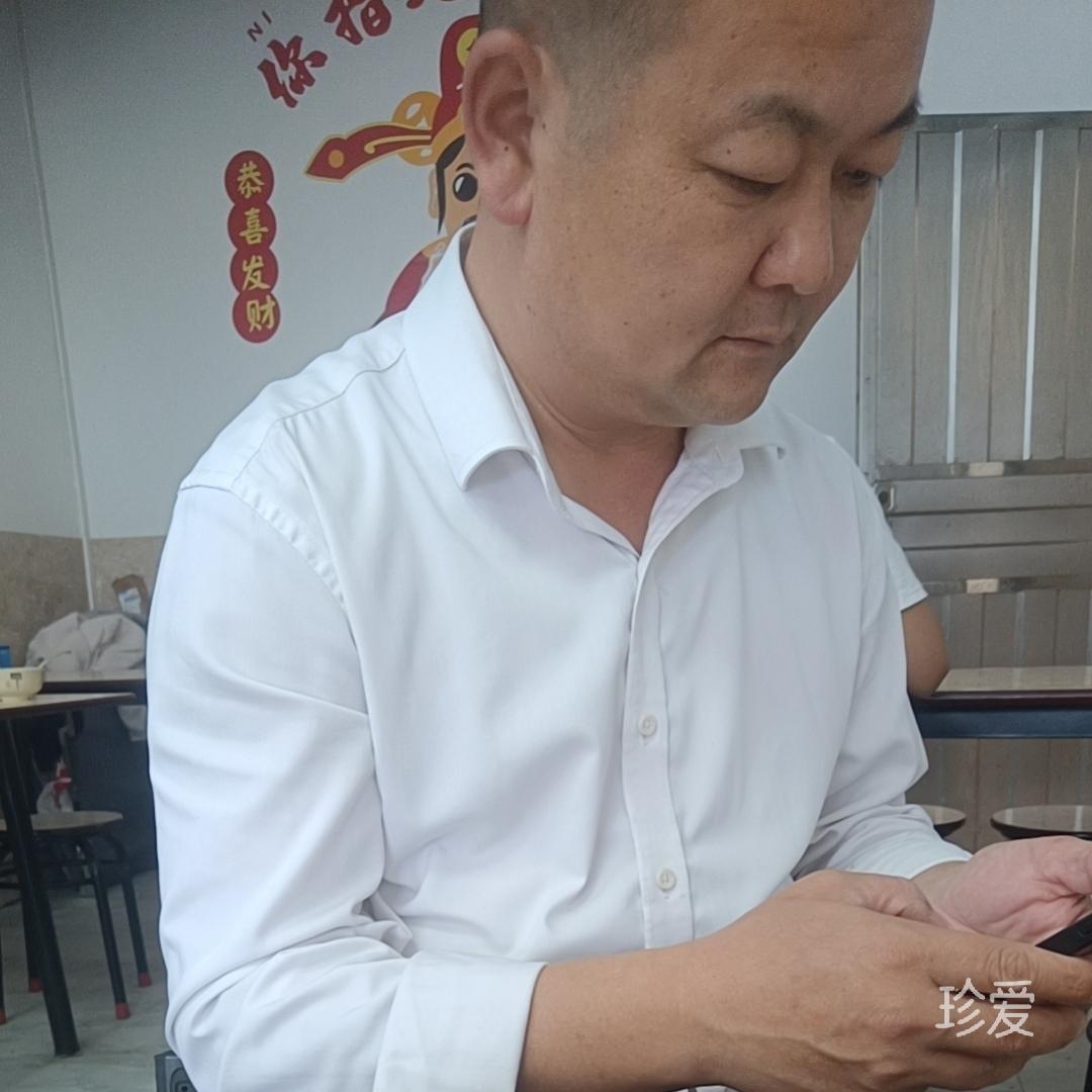 舍得
