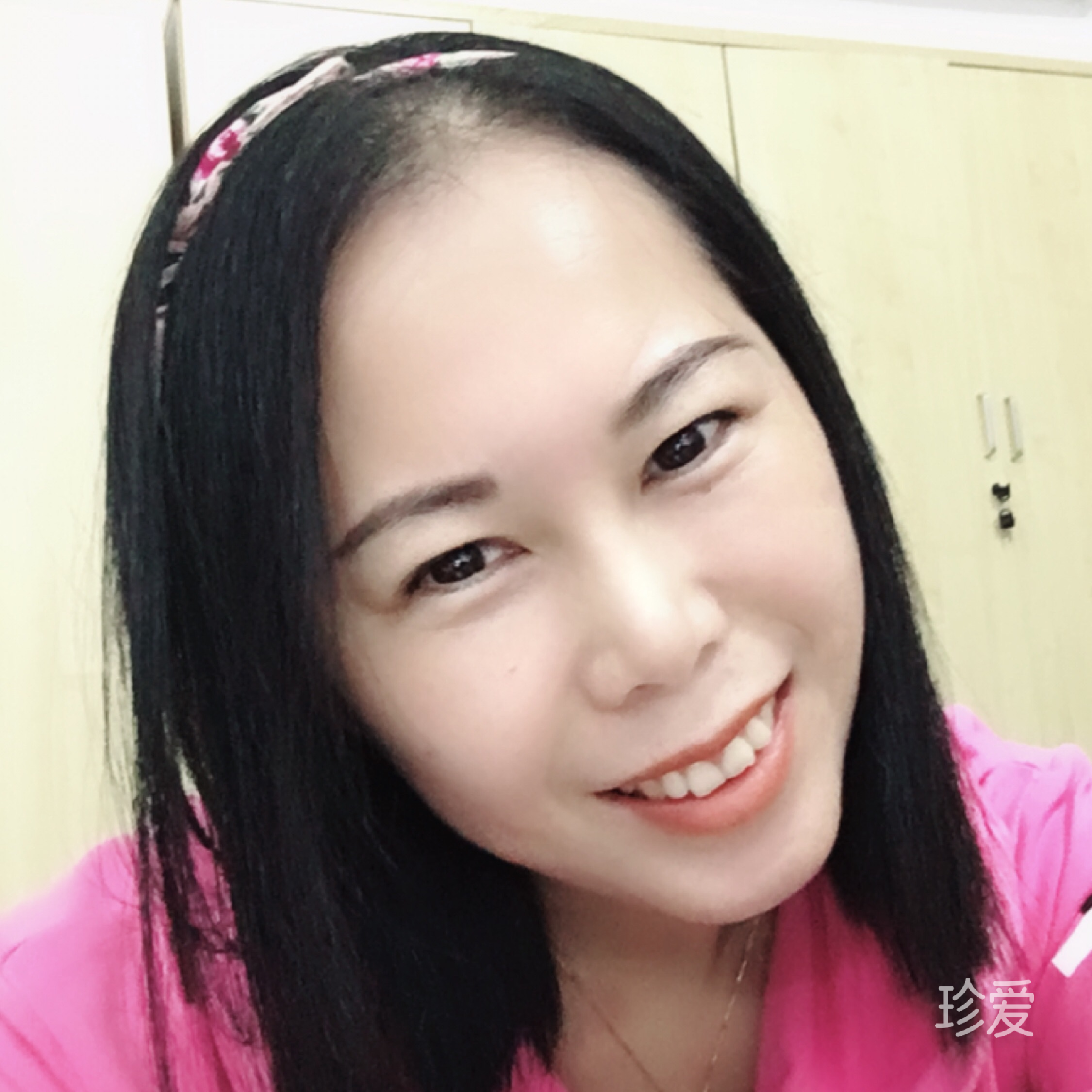 云朵儿