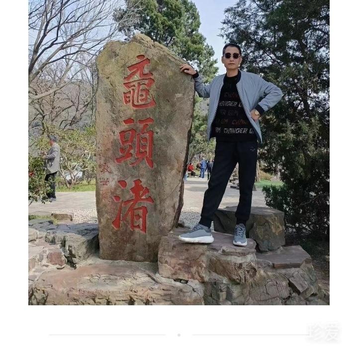 左岸天堂