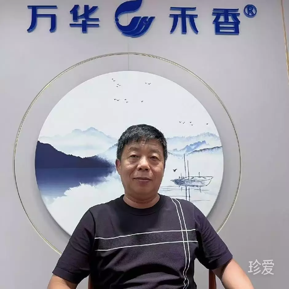 Hin木子