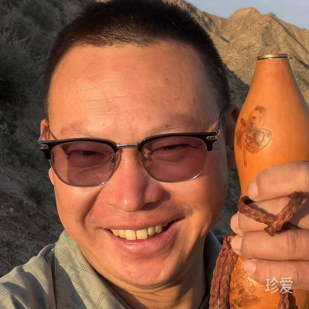 我想有个家