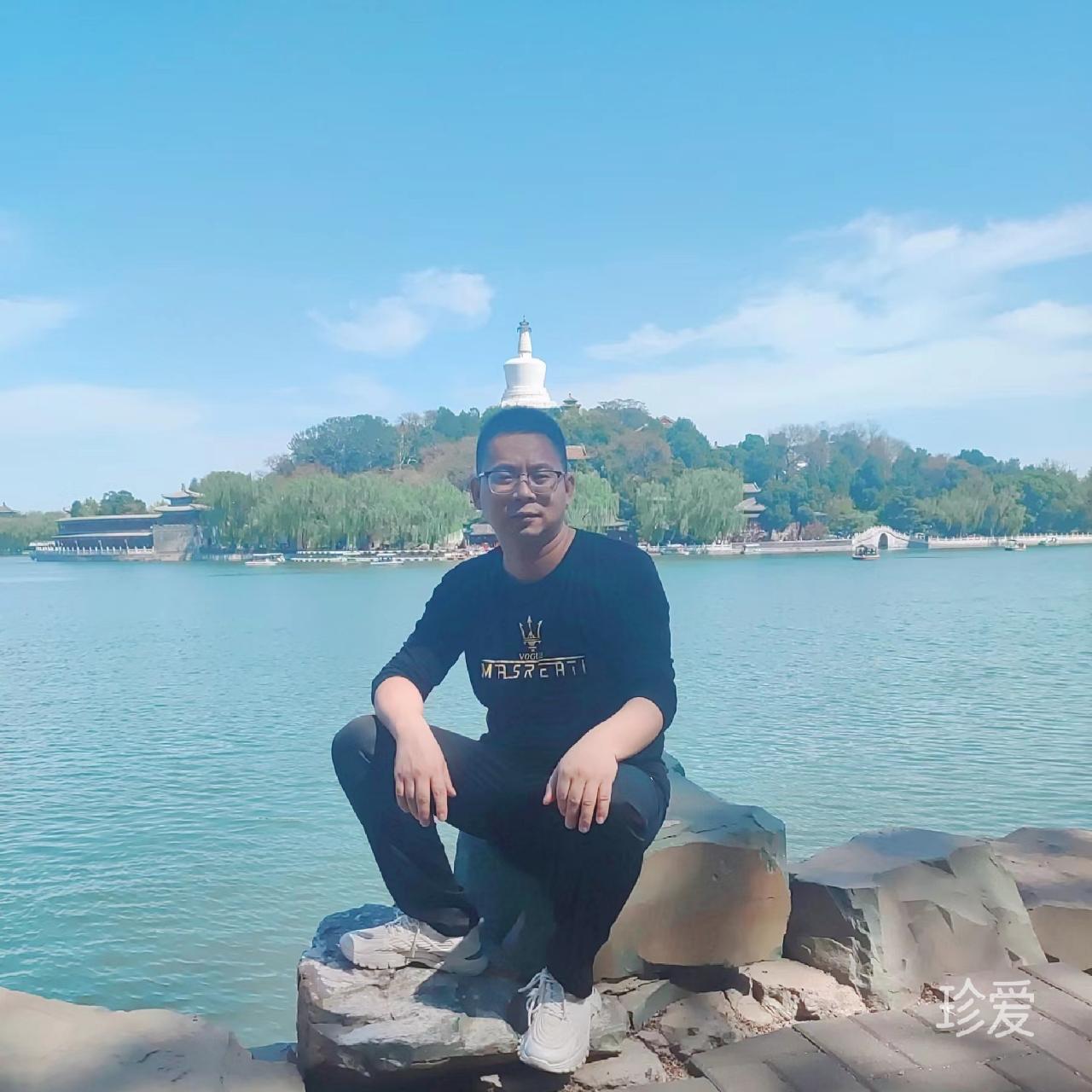 顺其天意