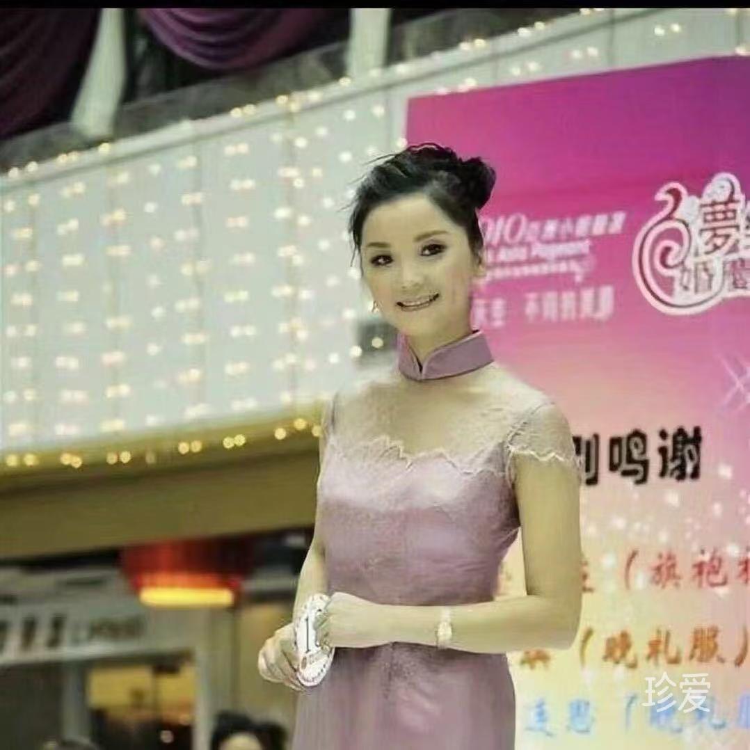 玲玲