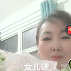 期待