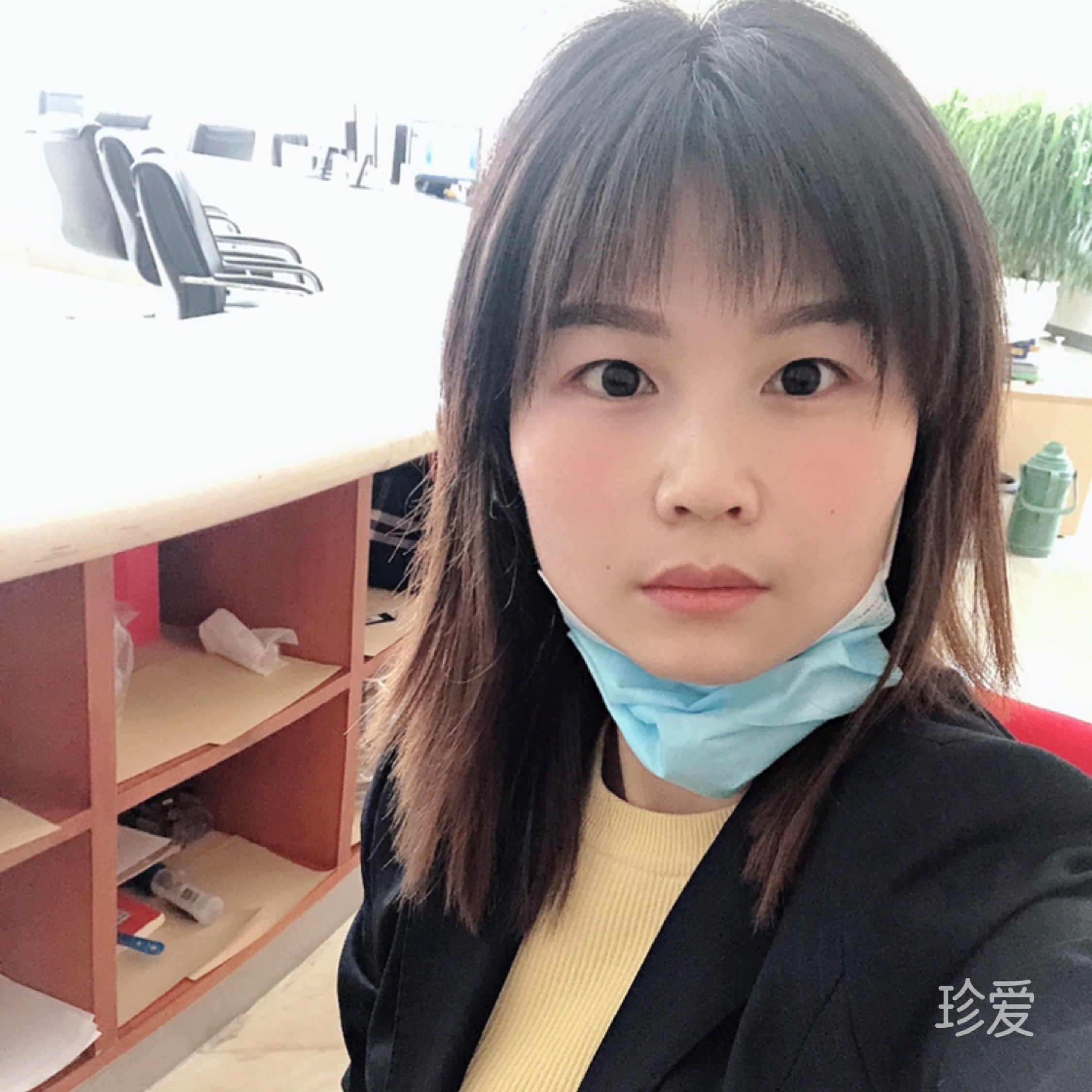 涵荷