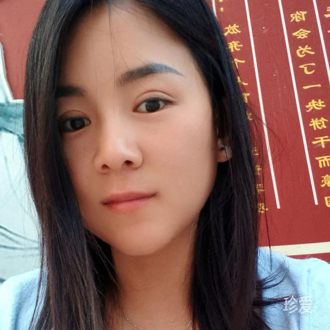 阿娇