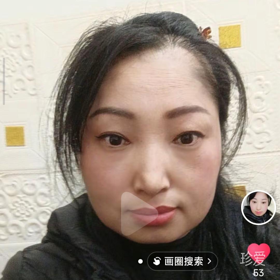 珍惜有缘人