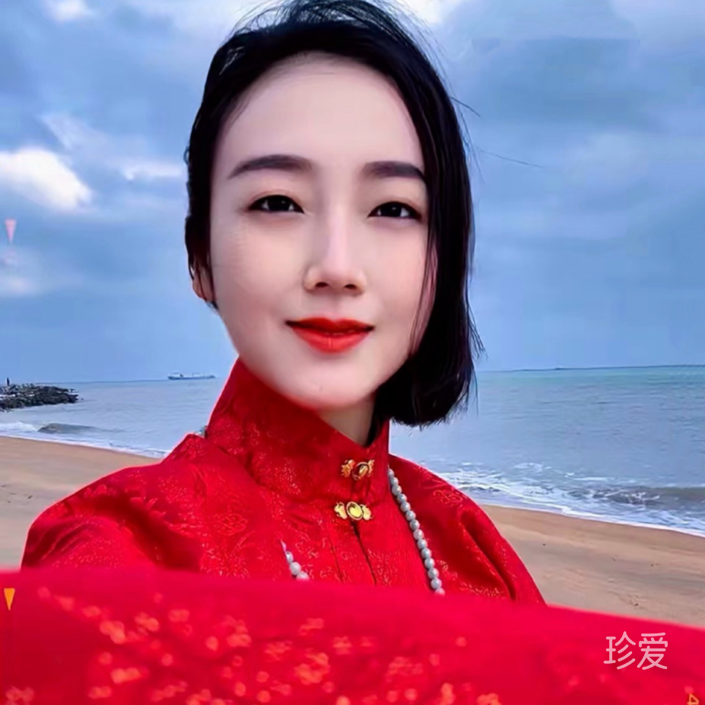 吉祥如意