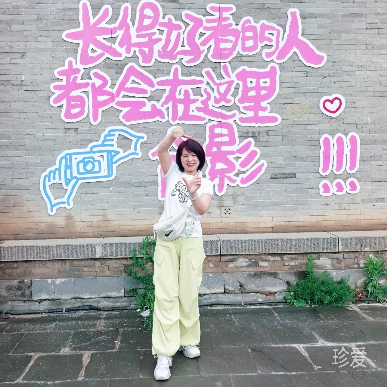 芳华不落幕