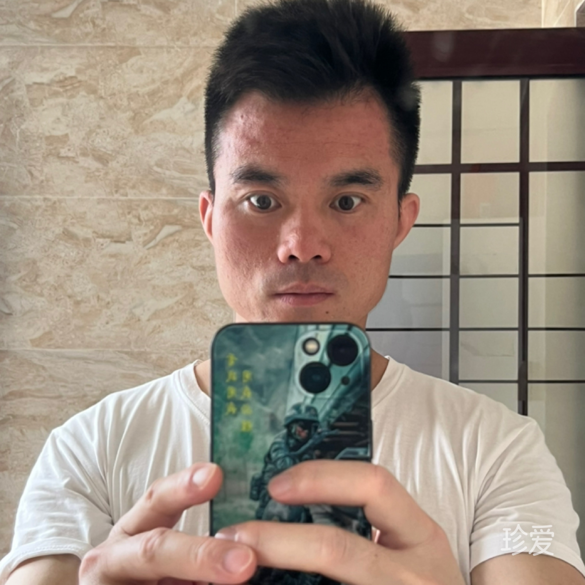 87年的涅槃重生