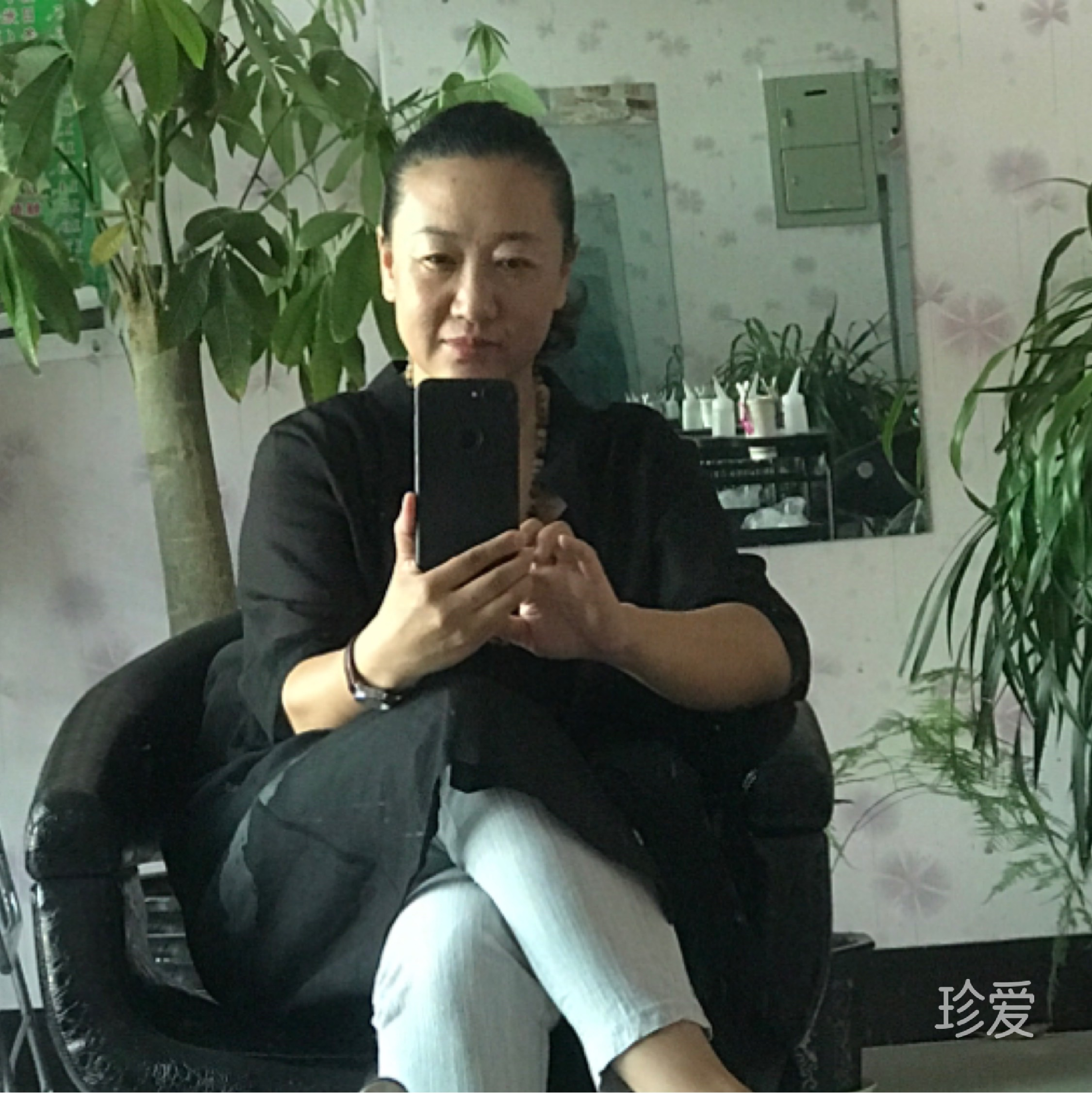 遙遠(yuǎn)的幸福