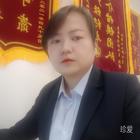 小小的魚