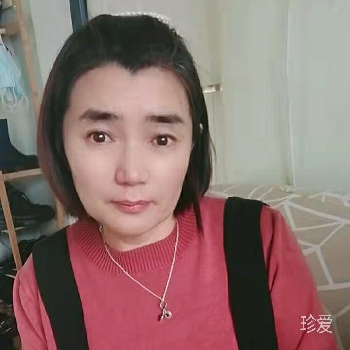 美丽