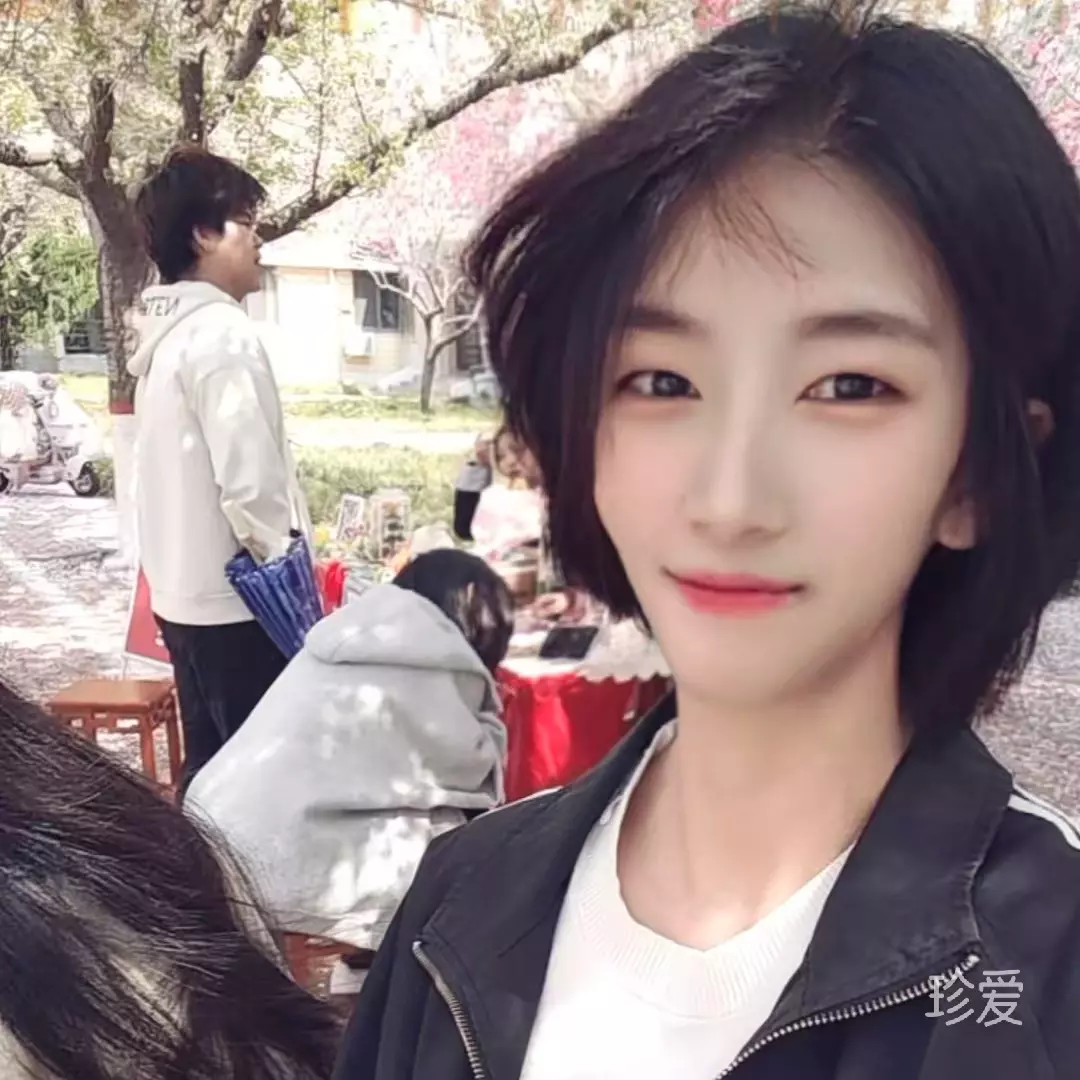 安好