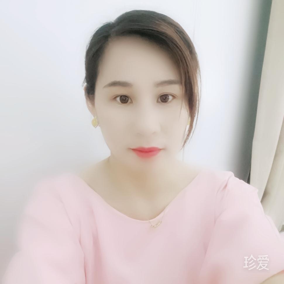花蕊的蕊