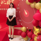 桃夭
