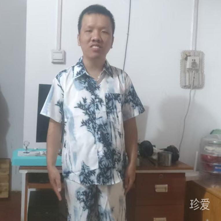 看缘分