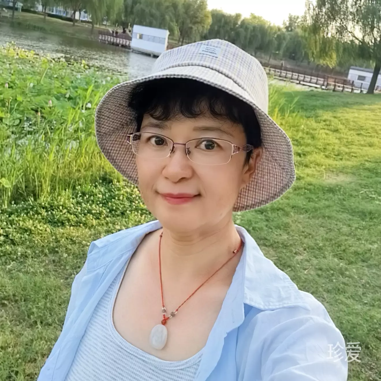 人间烟火