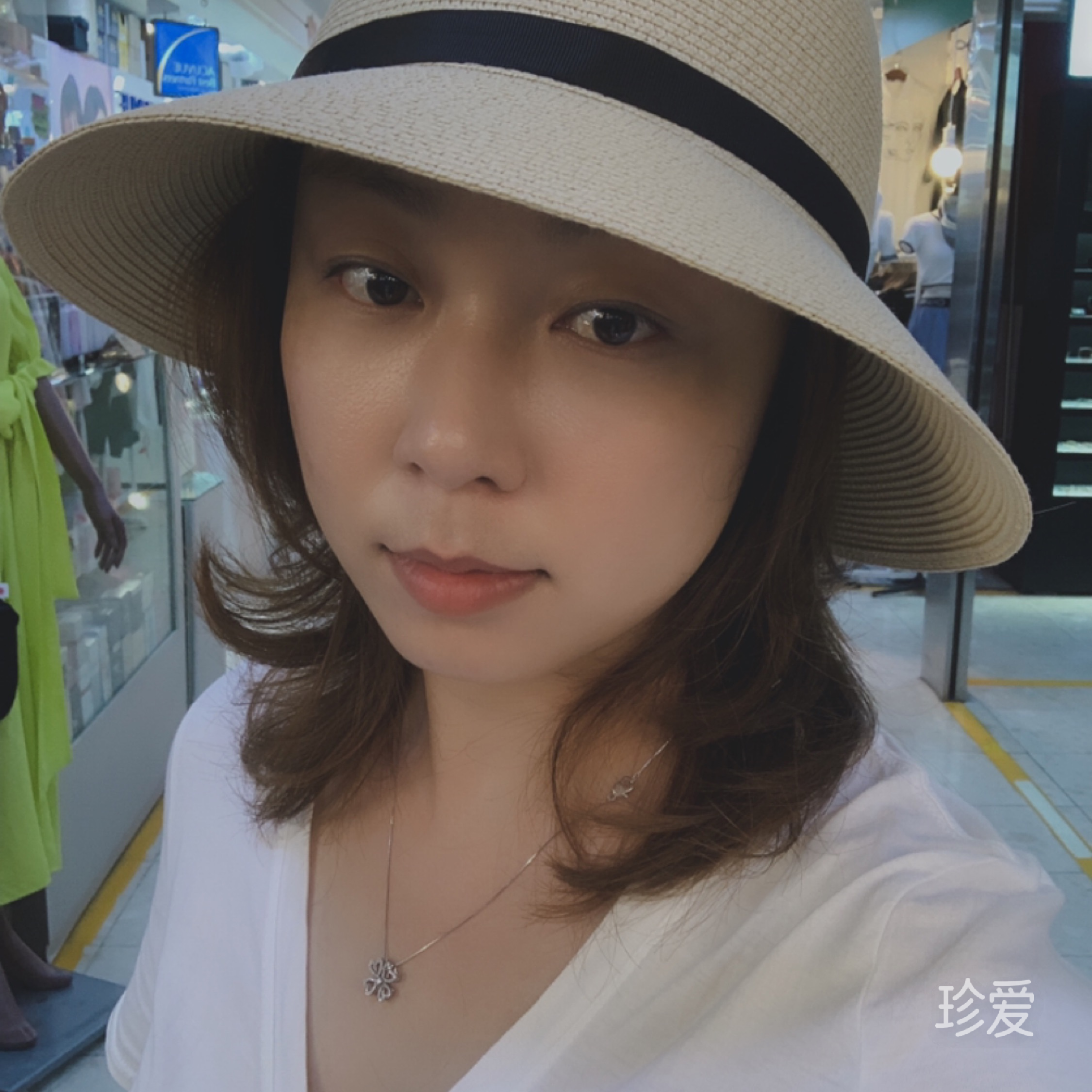 依仁林子
