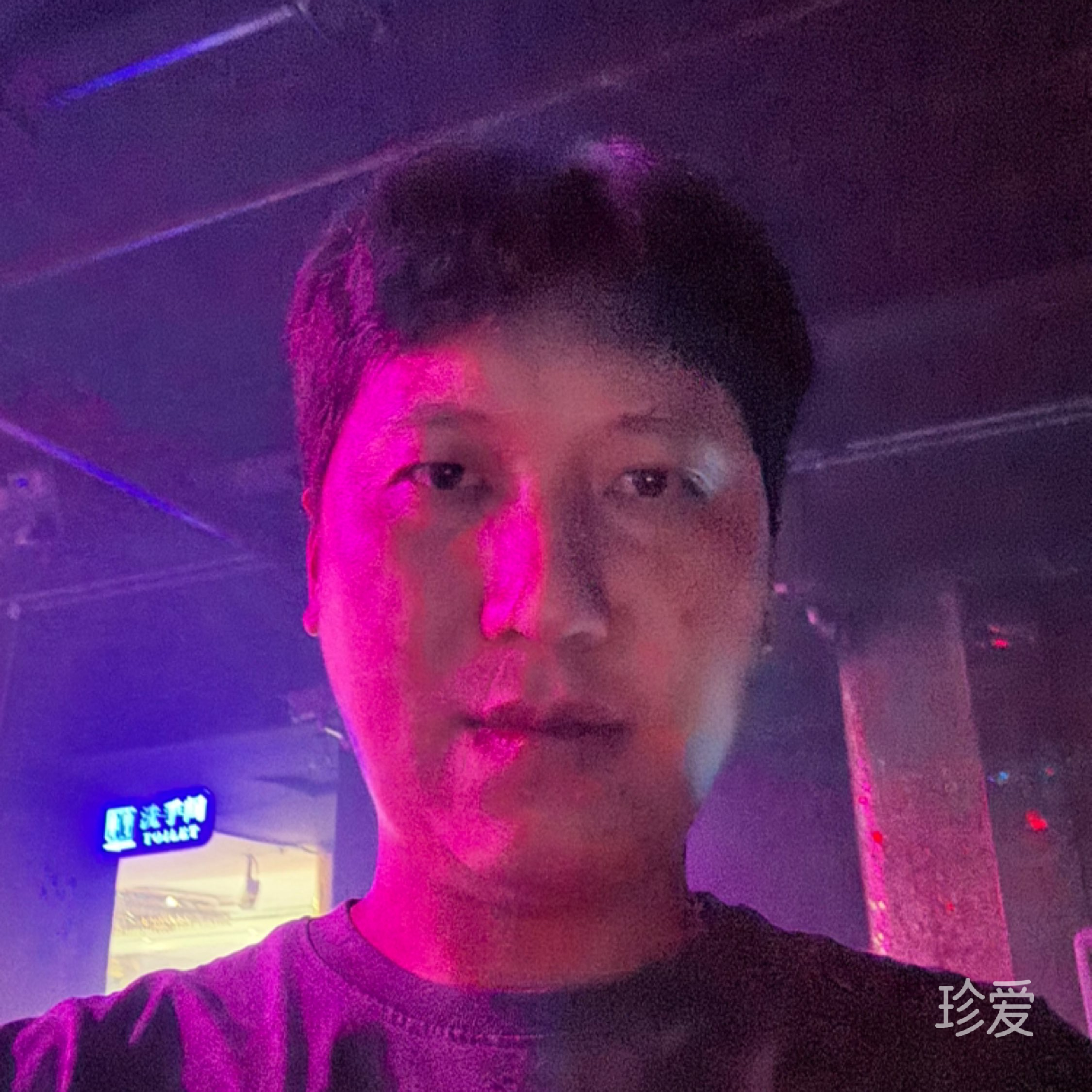 做个灯泡照亮你