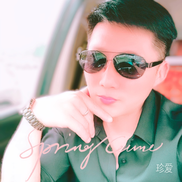 懂得才值得拥有