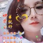 浮生若夢為歡幾何