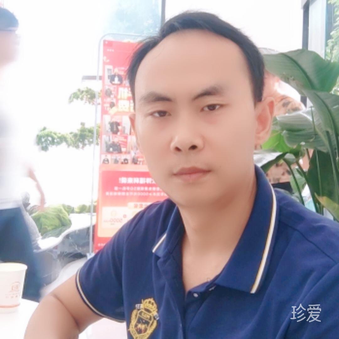 雨后落伤
