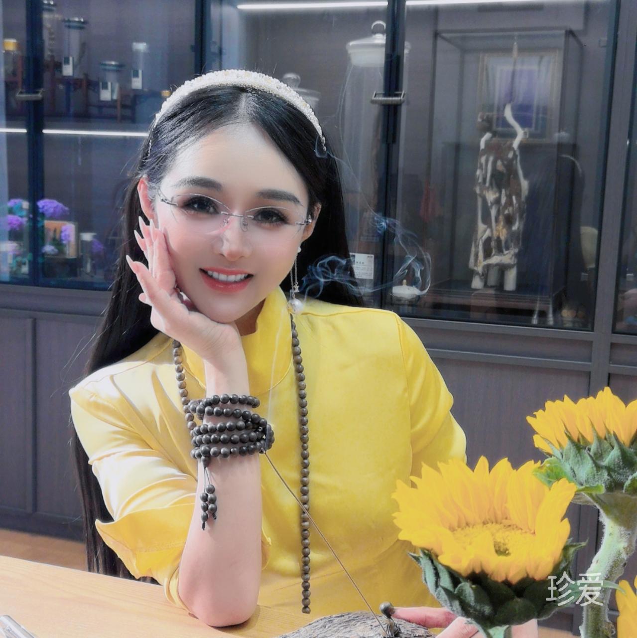 琦公子