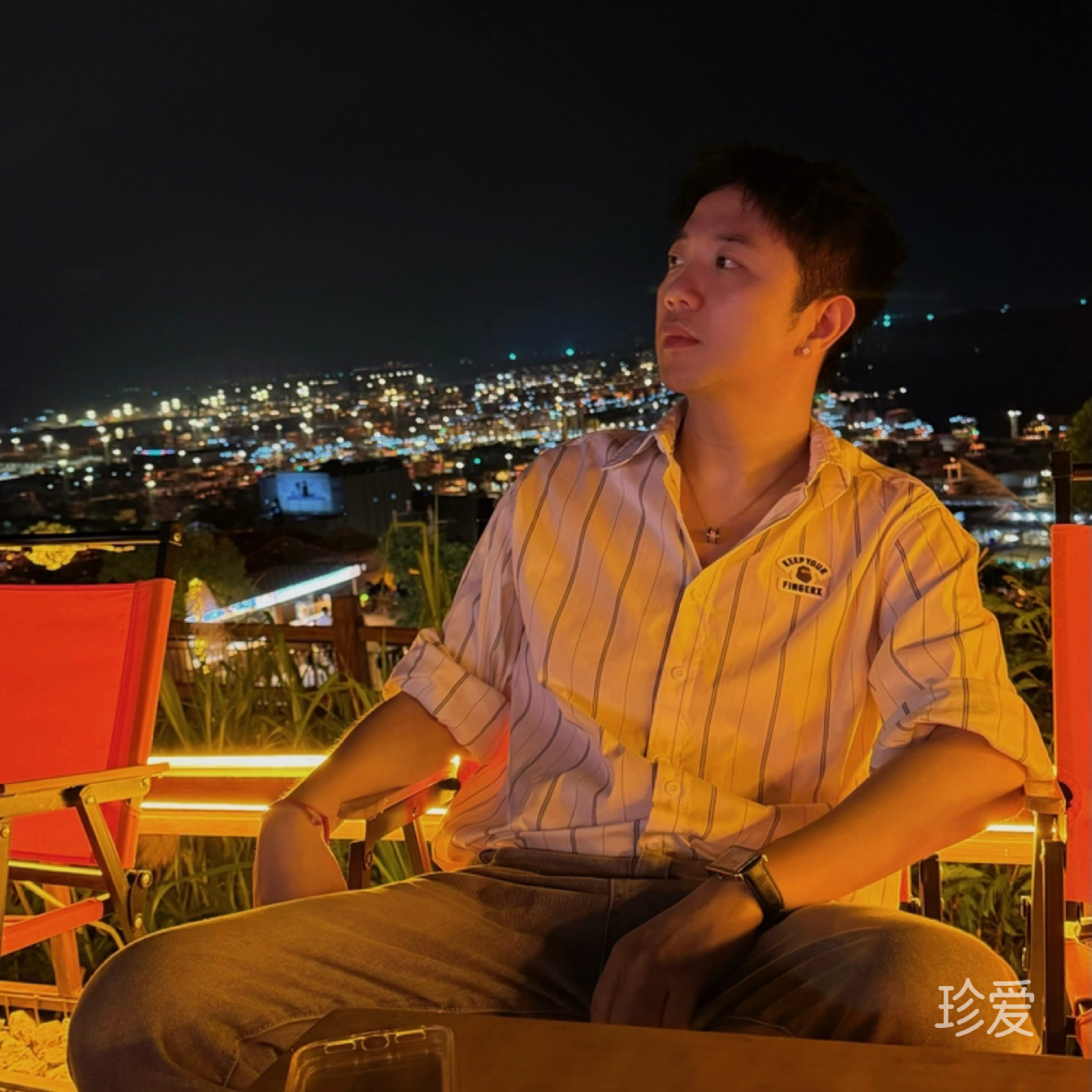 宁宁子