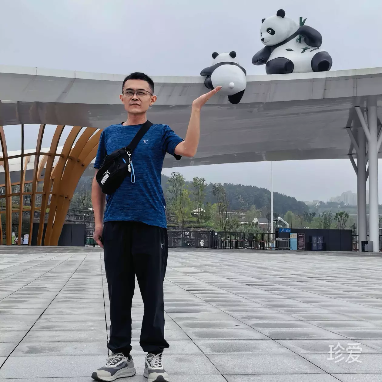 等爱遇见