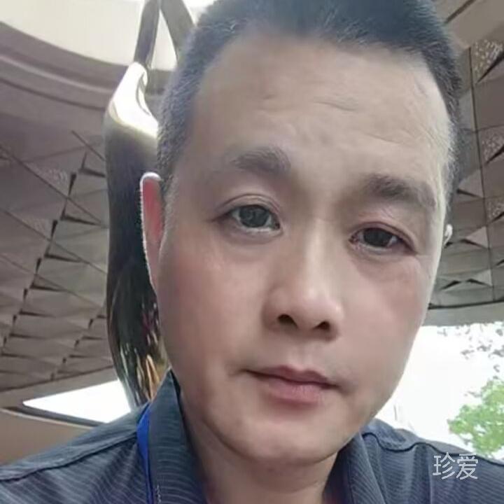 陈星
