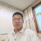 永遠的愛