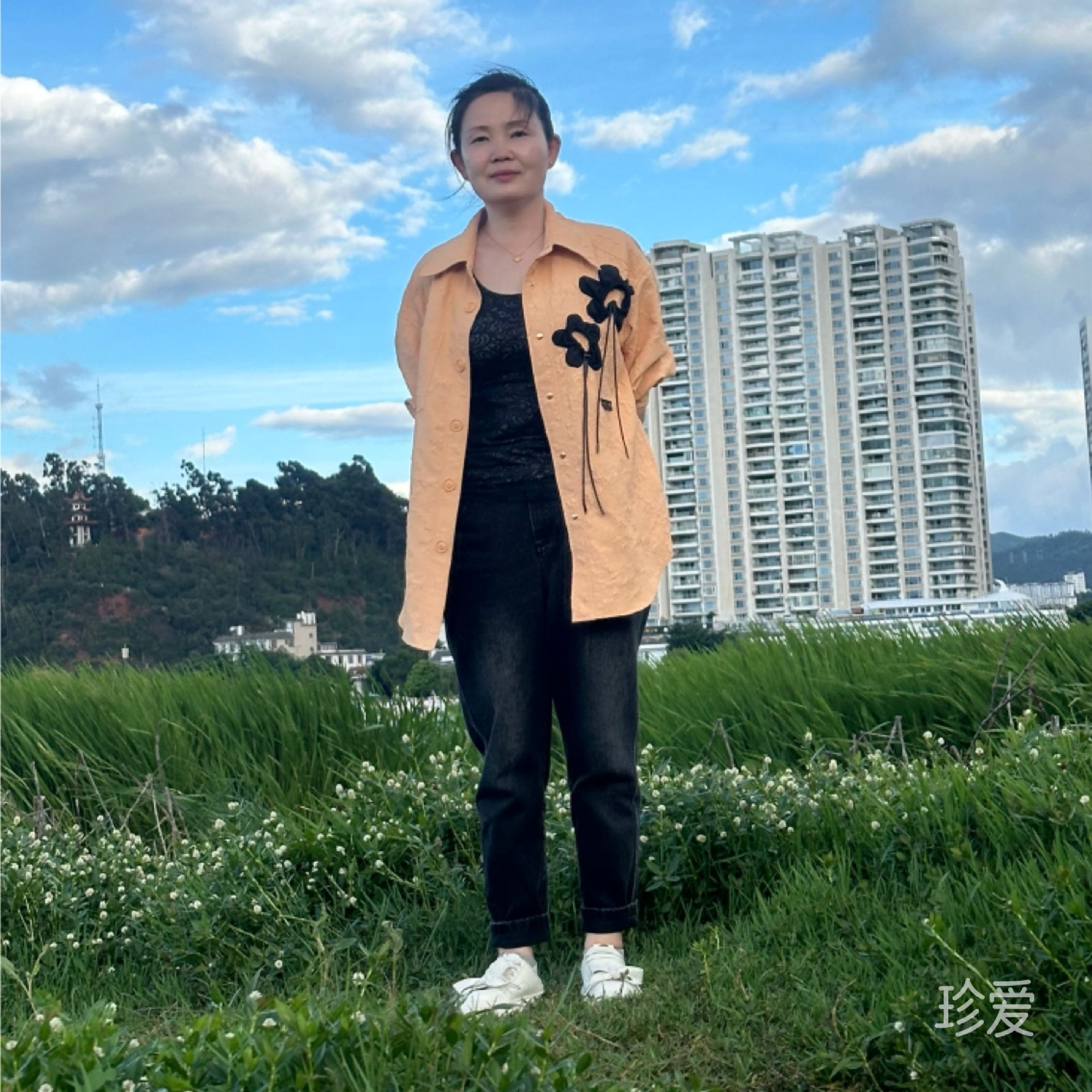 萍安喜乐