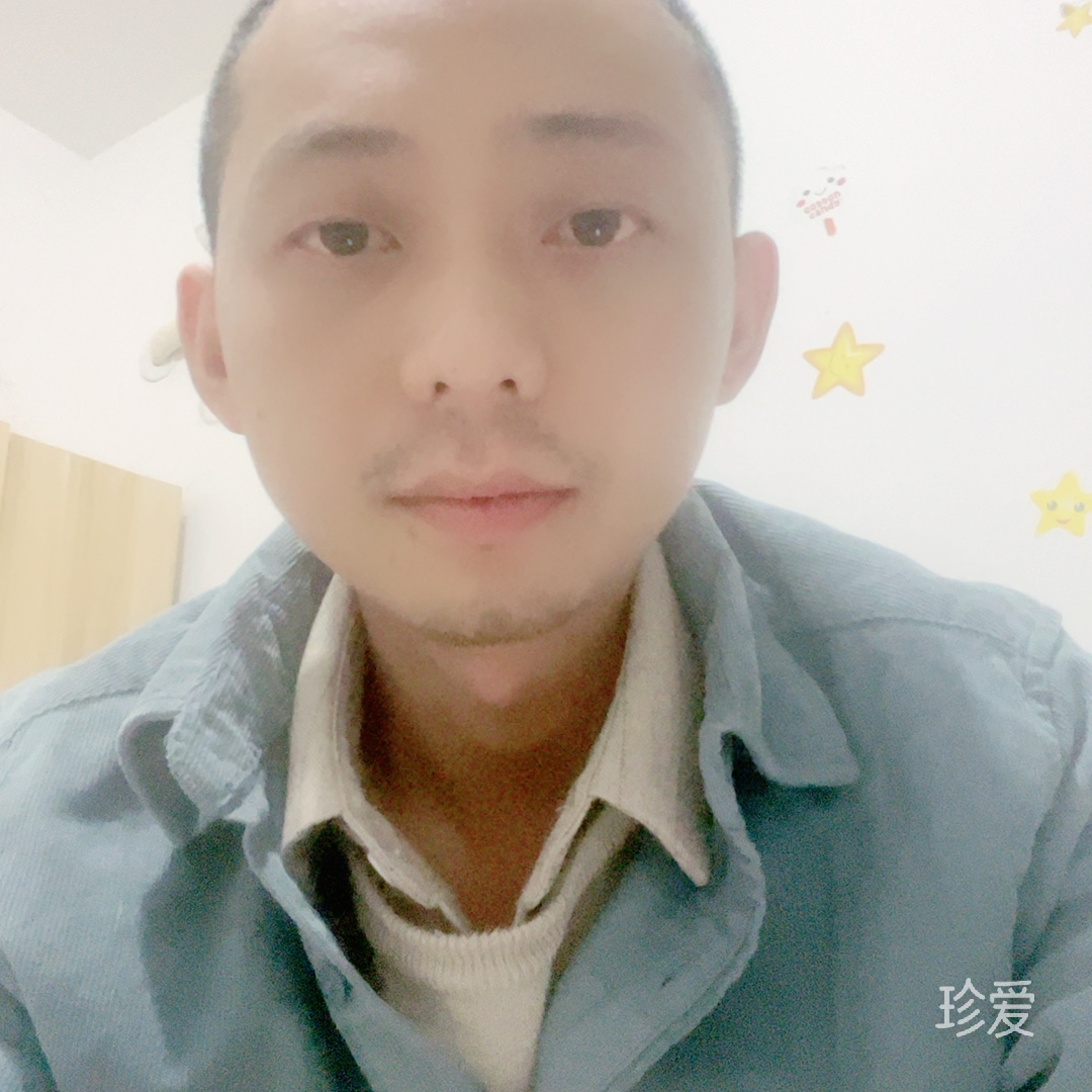 只要你是真心对我